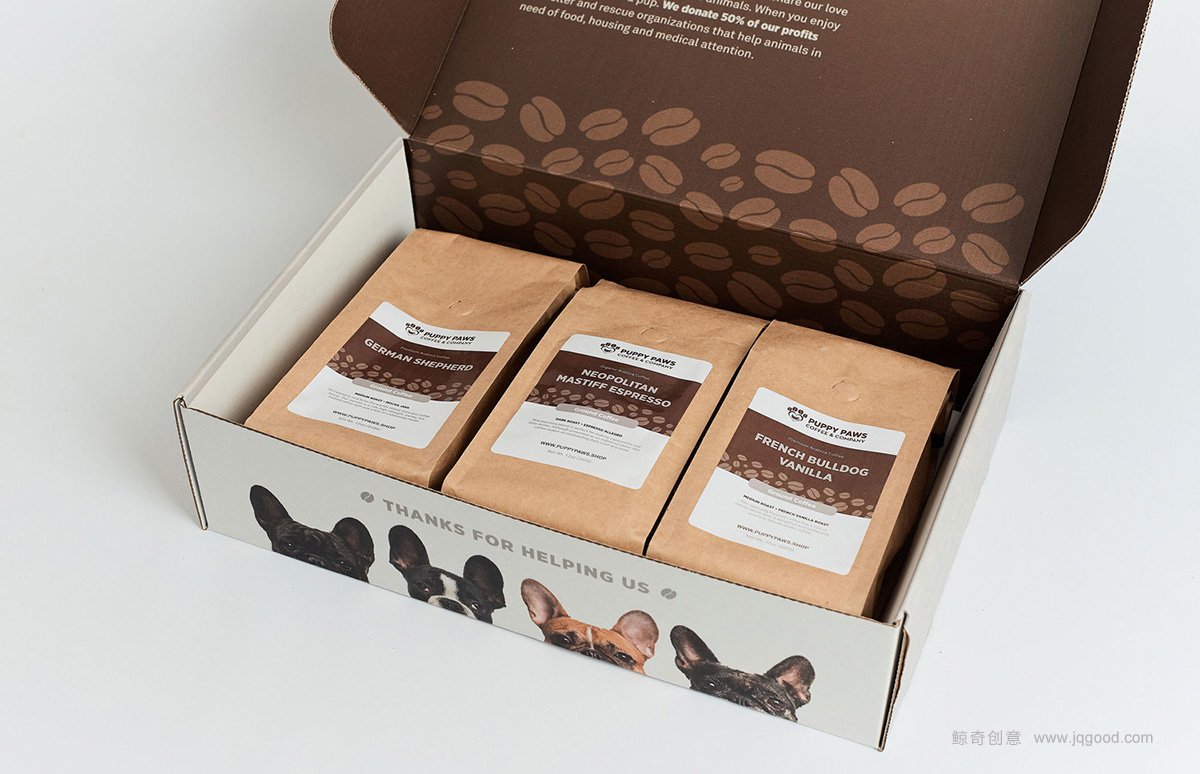 禮盒包裝設(shè)計